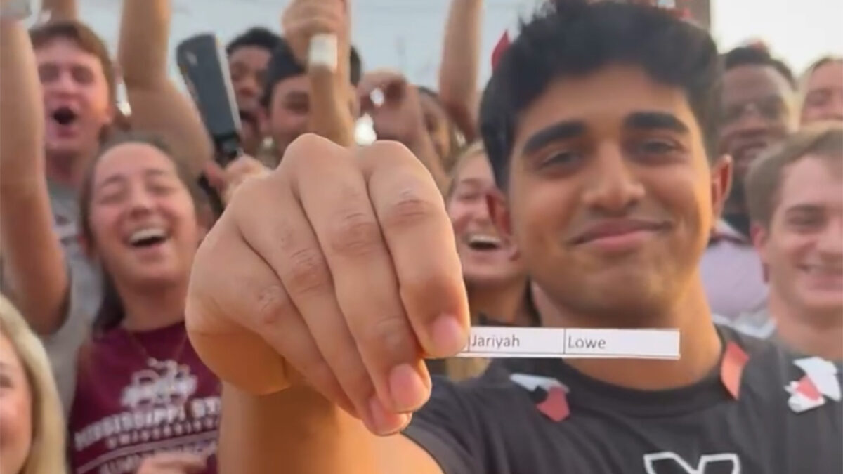 Fall 2025 Tuition Drawing